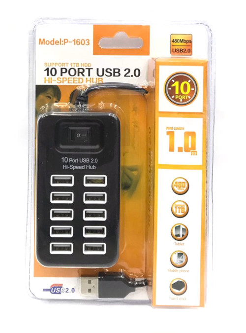 1603 USB 2.0 10-Port Hub